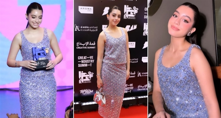 ياسمينا العبد