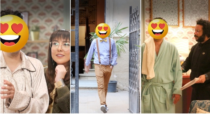 صور من فيلم آخر رجل في العالم