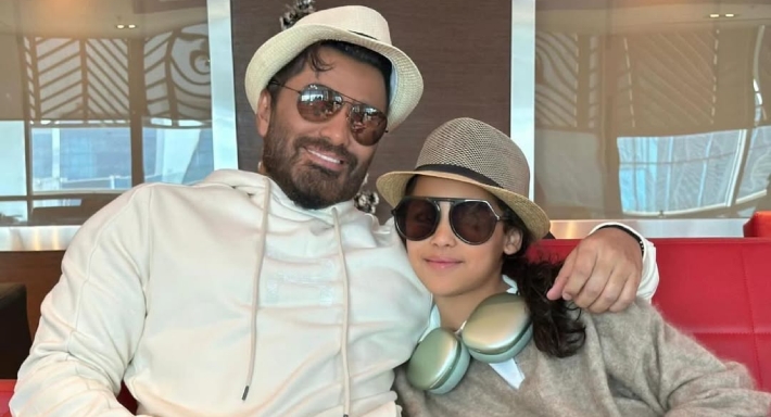 تامر حسني وابنته تالية