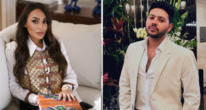 المطرب محمد شاهين والمنتجة رشا الظنحاني