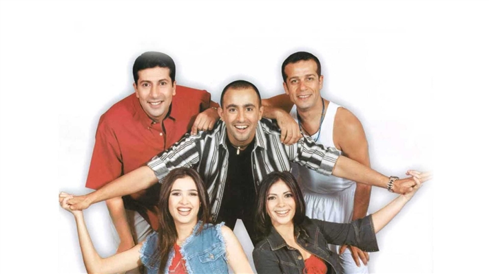 الملصق الدعائي لـ كدة أوكيه