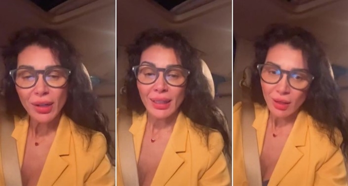 نادين الراسي