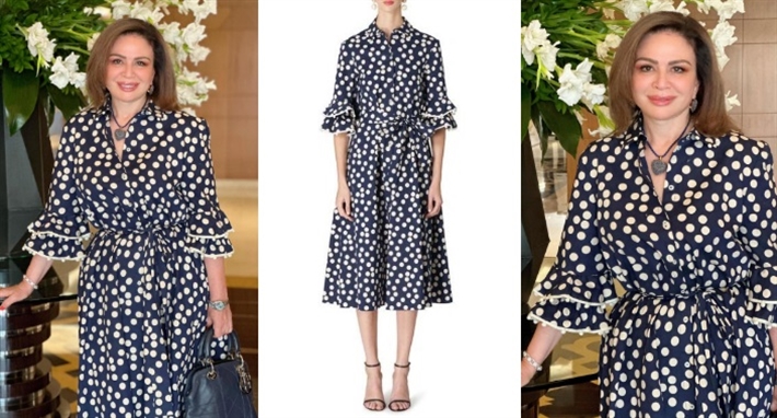 إلهام شاهين