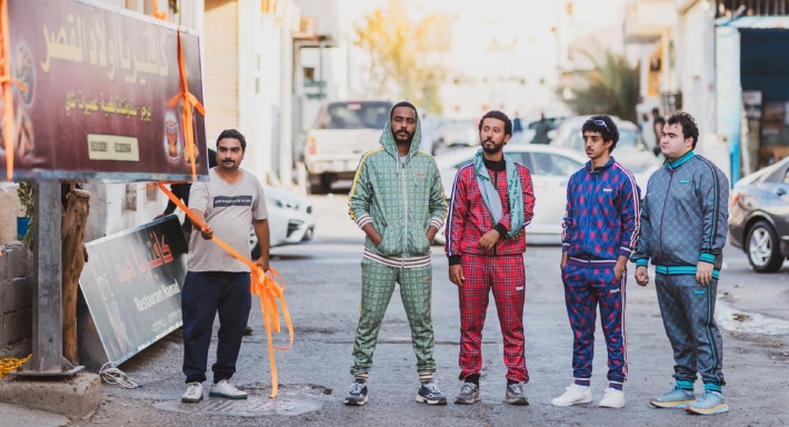 فيلم بحق الجيرة