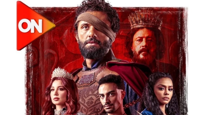 بوستر مسلسل مملكة الحرير