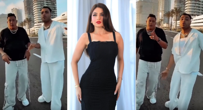 ياسمين عز وحمو بيكا وإسلام كابونجا