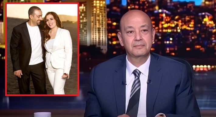 عمرو أديب وأحمد السقا ومها الصغير