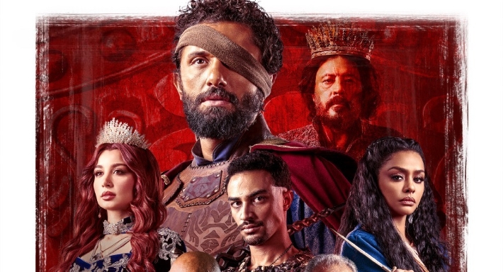 مملكة الحرير