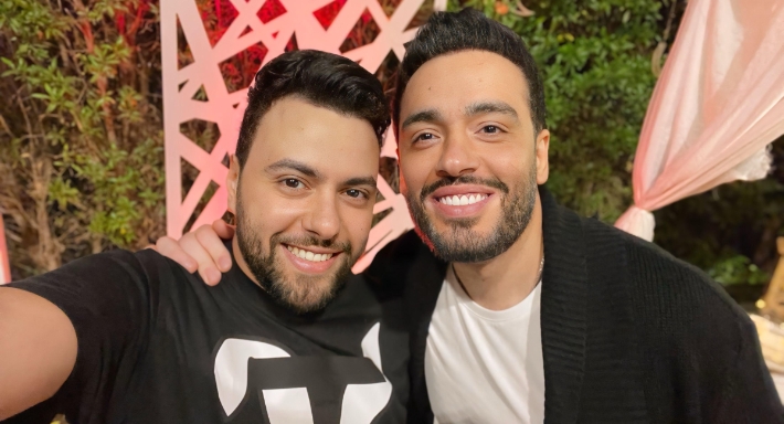 مدين ورامي جمال