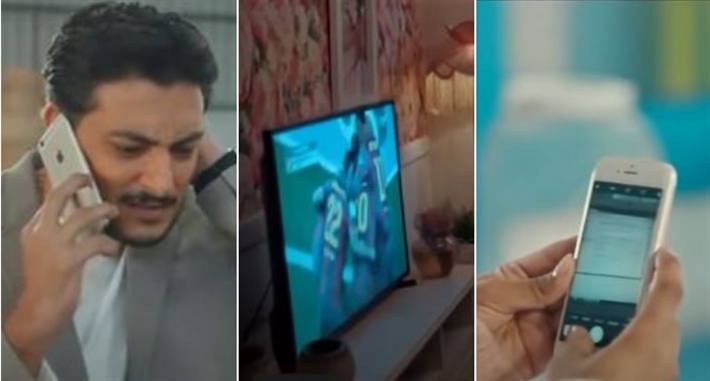 من مسلسل فات الميعاد