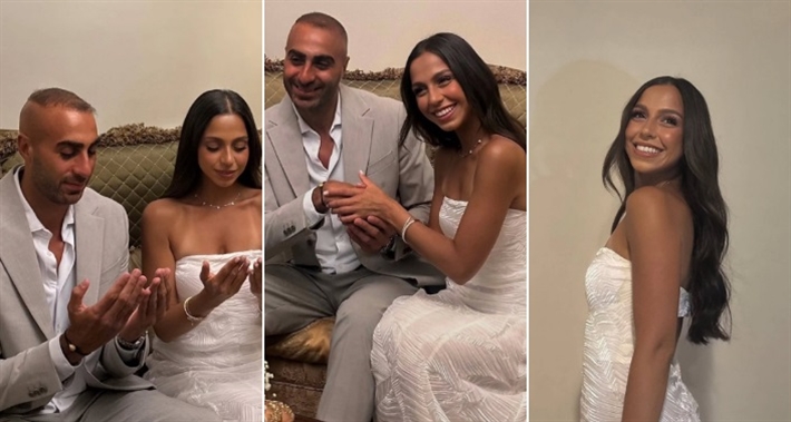 ريم عامر وخطيبها عمر عزب