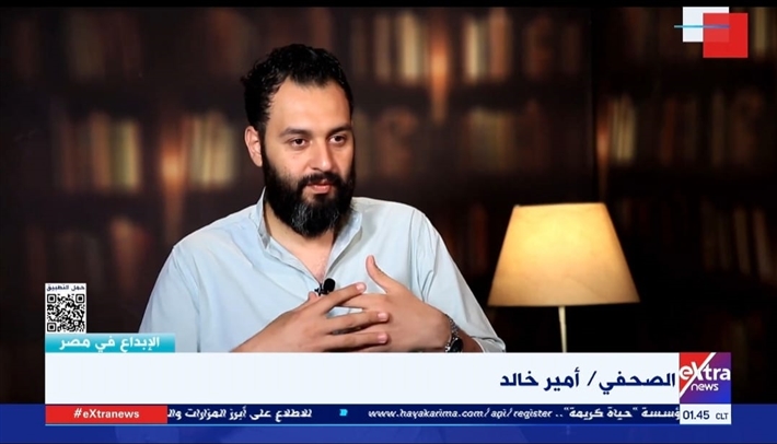 الكاتب الصحفي أمير محمد خالد