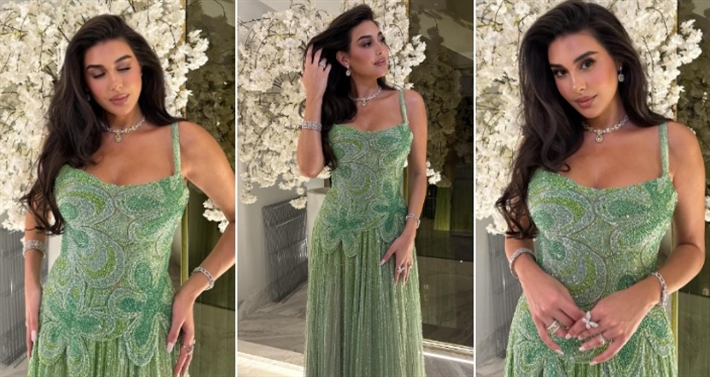 ياسمين صبري