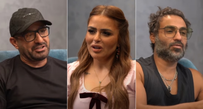 أحمد السقا ومها الصغير وأحمد فهمي