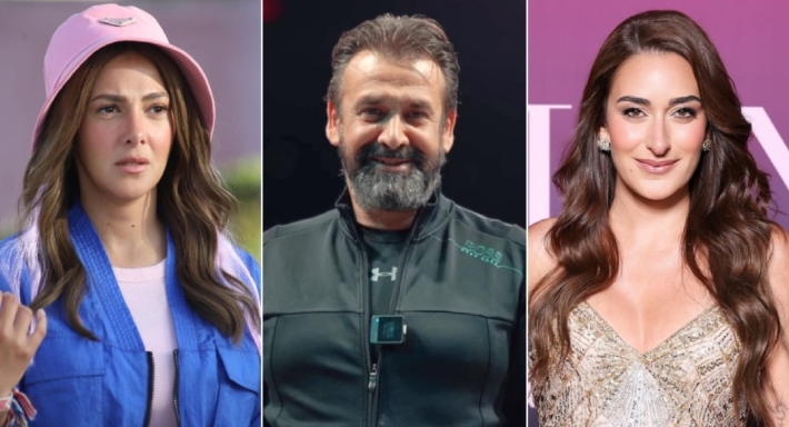 كريم عبد العزيز وأمينة خليل ودنيا سمير غانم