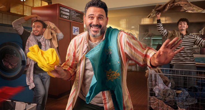 أكرم حسني في بوستر أغنيته الجديدة