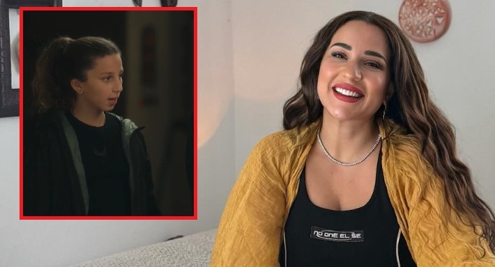 ابنة أسما شريف منير