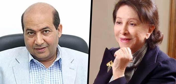 فاتن حمامة وطارق الشناوي