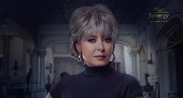 أنوشكا في مسلسل (نجيب زاهي زركش)