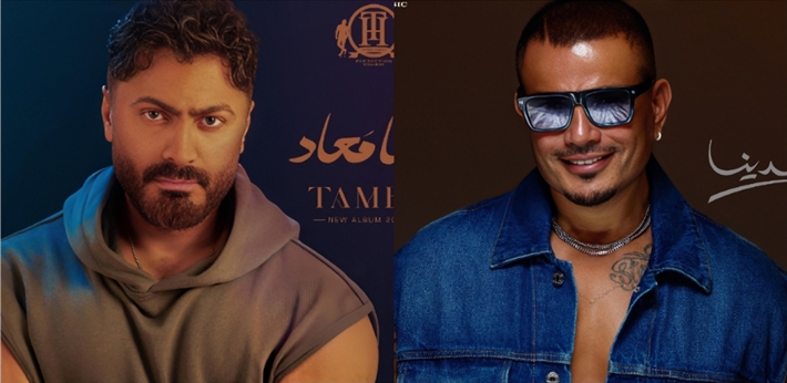 عمرودياب وتامر حسني