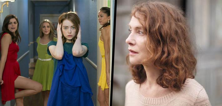 إيزابيل أوبير ولقطة من فيلم La La Land