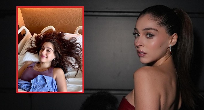 جيمري بايسال