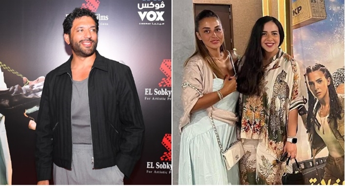 إيمي سمير غانم وحسن الرداد