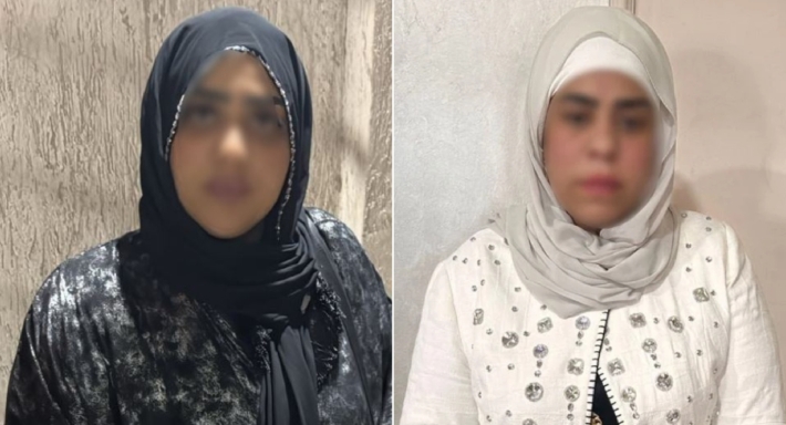 أم مكة وأم سجدة