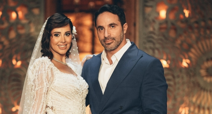 ياسمين رئيس وزوجها