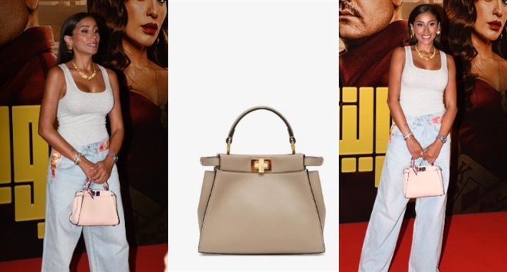 دينا الشربيني وحقيبتها