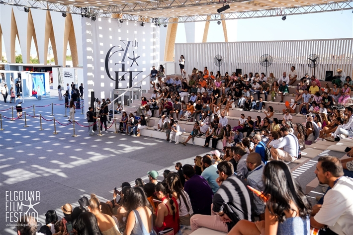 مهرجان الجونة