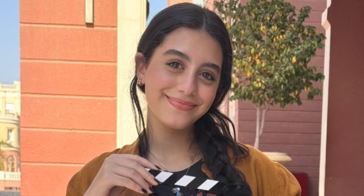 ياسمينا العبد