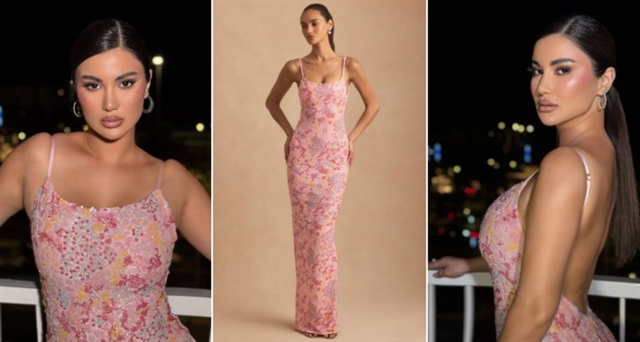 هدى الإتربي