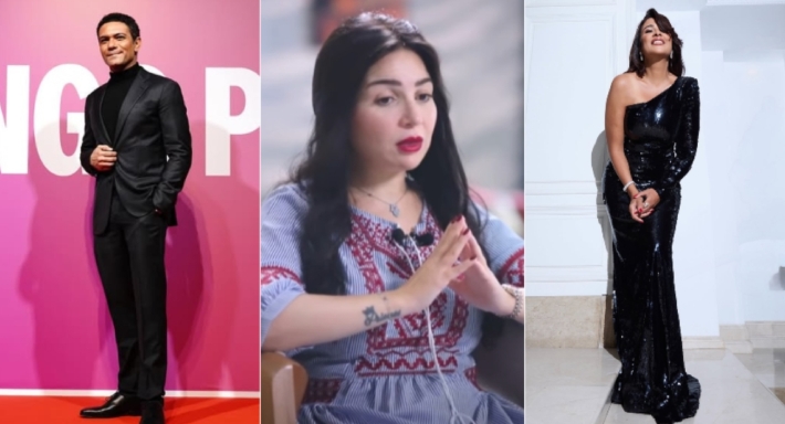 مي عز الدين وياسمين عبد العزيز وآسر ياسين