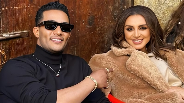 أنغام ومحمد رمضان