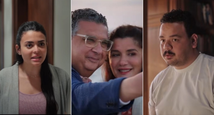 ماجد الكدواني وغادة عادل وأسماء جلال ومصطفى غريب