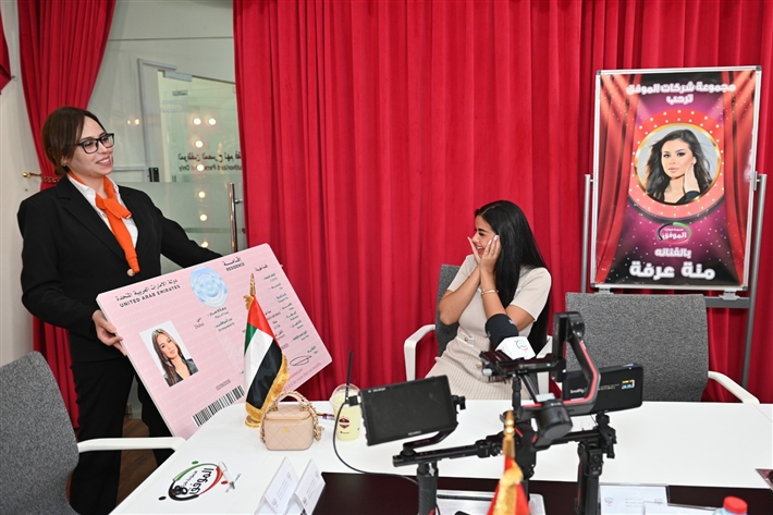 منة عرفة تحصل على إقامتها الذهبية في الإمارات