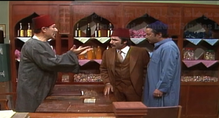 من مسلسل (الشهد والدموع)