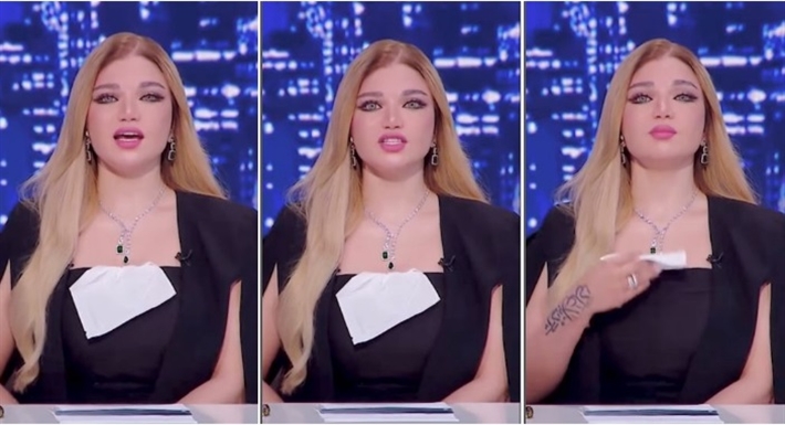 ياسمين الخطيب