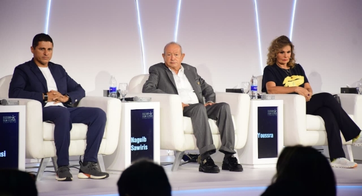 المؤتمر الصحفي للدورة الثامنة من مهرجان الجونة السينمائي