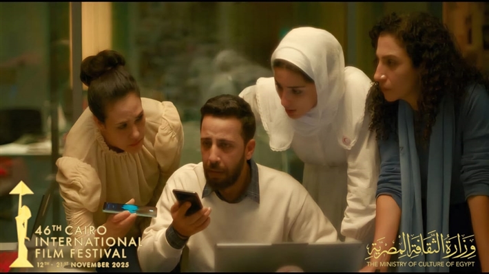 فيلم (صوت هند رجب) في ختام مهرجان القاهرة