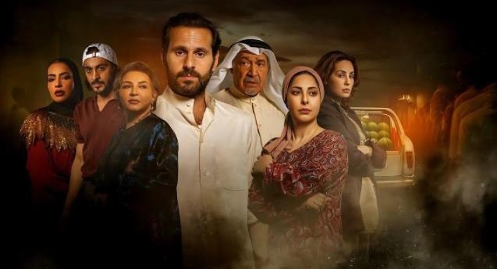 بوستر مسلسل كان إنسان