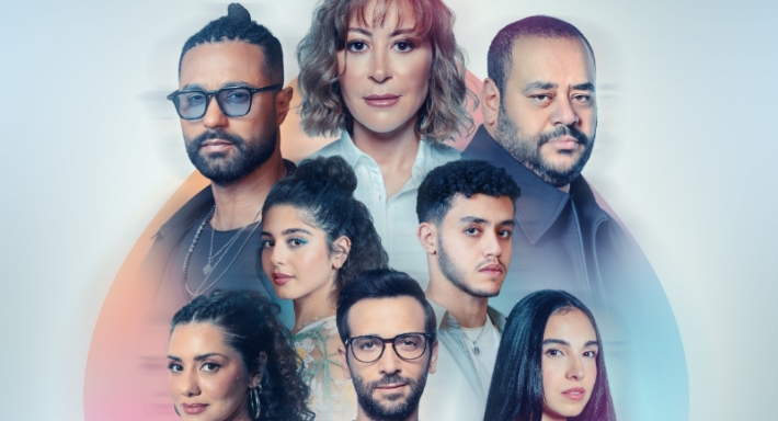 الملصق الدعائي لفيلم هيبتا المحاضرة الأخيرة