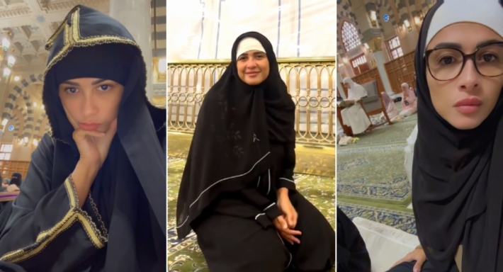 ياسمين عبد العزيز في الأراضي المقدسة