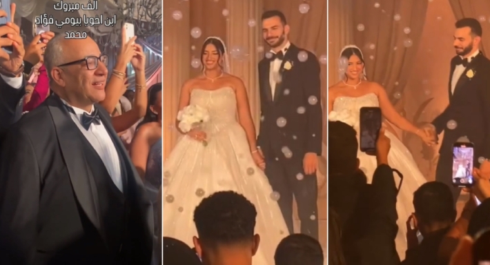الصور الأولى من حفل زفاف محمد نجل بيومي فؤاد