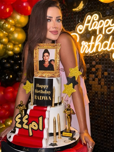 17 صورة من عيد ميلاد رضوى الشربيني الـ44 ياسمين عبد العزيز ضمن الحضور