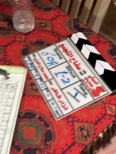 صور - سينتيا خليفة تبدأ تصوير أولى مشاهدها في فيلم سفاح التجمع مع أحمد الفيشاوي