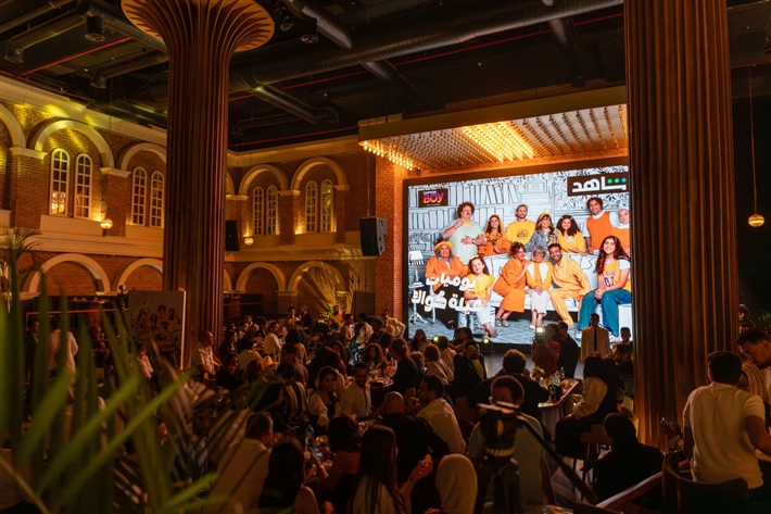 إسلام فوزي يحتفل بإطلاق مسلسله الجديد يوميات عيلة كواك بحضور عارفة عبد الرسول وأبطال العمل