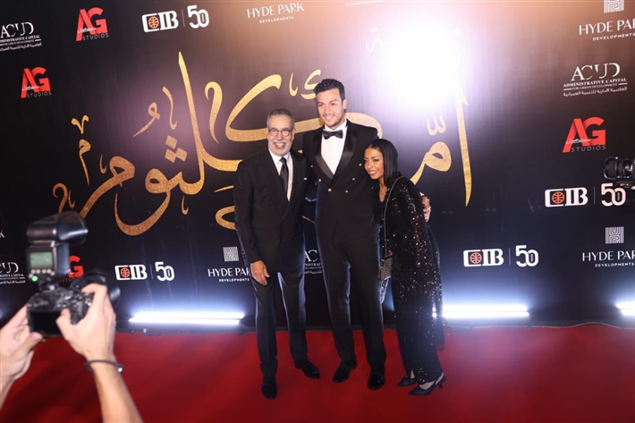 يسرا ومحمود حميدة ورامي إمام ومدحت العدل وخالد النبوي ونجوم الفن في عرض أم كلثوم 