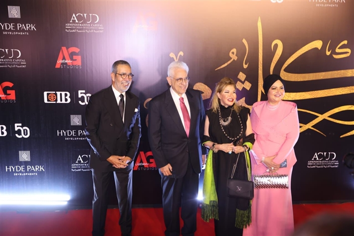 يسرا ومحمود حميدة ورامي إمام ومدحت العدل وخالد النبوي ونجوم الفن في عرض أم كلثوم 